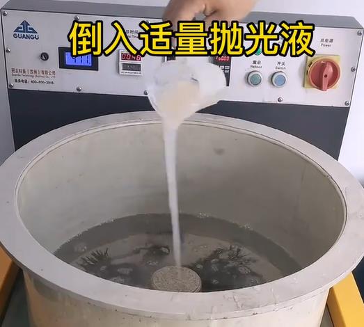 抛光液增加华阴不锈钢机械配件金属光泽