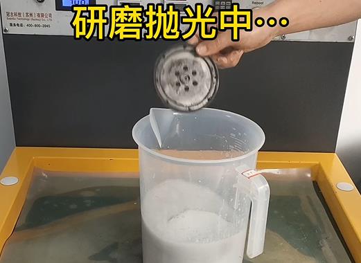 圆轮状华阴铝件样品